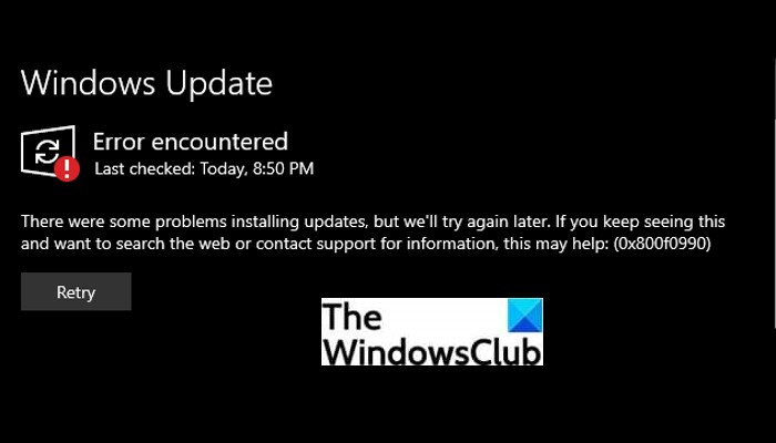 WindowsUpdateエラー0x800f0990を修正する方法 