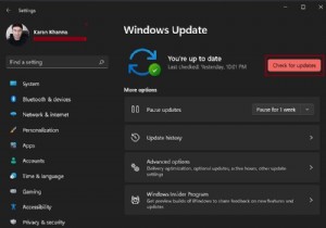 Windows11/10でWindowsUpdateを手動でダウンロードする方法 