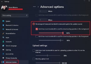 Windows11/10でWindowsUpdateの帯域幅を制限する方法 