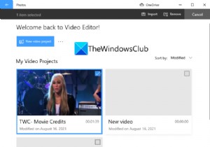 Windows 11/10でムービークレジット（エンドロール）を作成する方法【無料ツール3選】