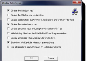 Windows 11/10でWindowsキー（WinKey）を無効化する5つの方法