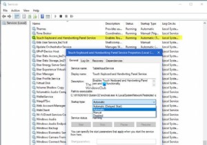 Windows11/10でタッチキーボードと手書きパネルサービスを有効にするにはどうすればよいですか 