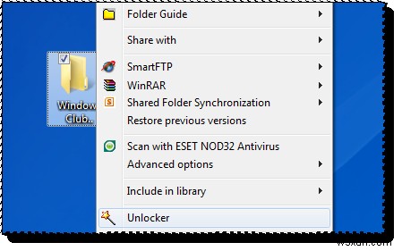 Windows 11/10で削除不可能でロックされたファイル、フォルダを削除する方法 