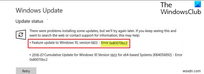 Windows11/10でのWindowsUpdateエラー0x80070bc2を修正しました 