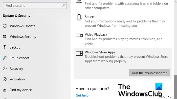 Windows11/10のスタートメニューでグレー表示されたWindowsアプリを修正 