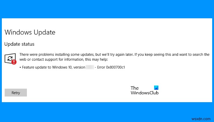 WindowsUpdateエラーコード0x800700c1を修正 