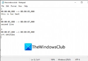 Windows11/10でSRT字幕を作成する方法 