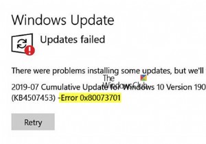 Windows Updateのインストールに失敗する「エラー0x80073701」の原因と対処法を徹底解説