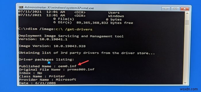 Windows11/10でコマンドプロンプトを使用してドライバーをアンインストールする方法 