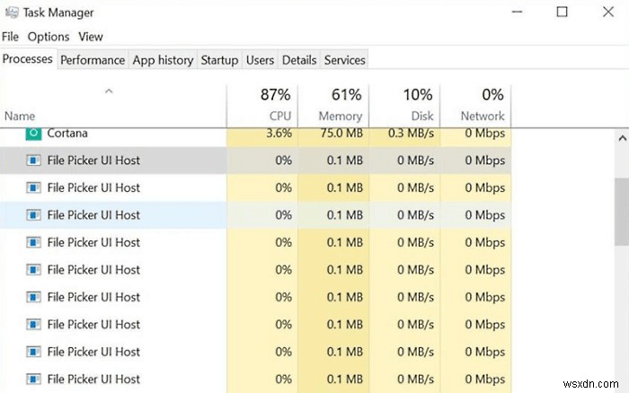 ファイルピッカーUIホストPickerHost.exeがWindows11/10で応答しない 