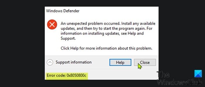 Windows11/10のWindowsDefenderエラーコード0x8050800cを修正 