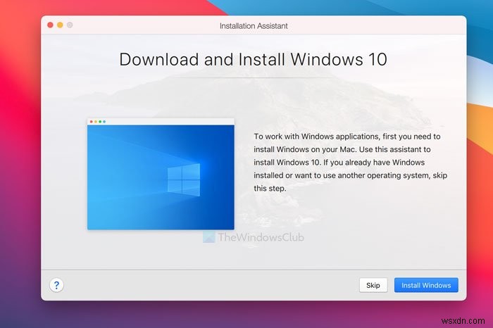 ParallelsDesktopを使用してMacにWindows11をインストールする方法 