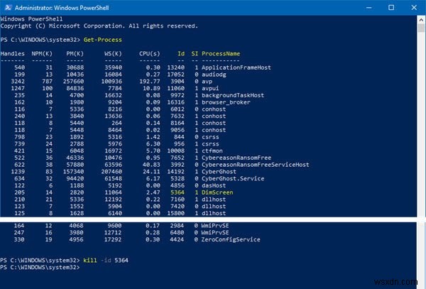 プロセスを終了できません、操作を完了できませんでした、アクセスが拒否されました 