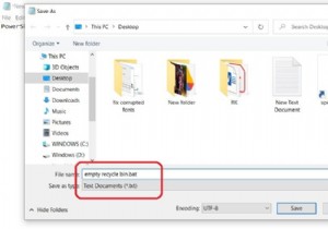 Windows 11/10でサインアウト時にごみ箱を自動的に空にする3つの方法