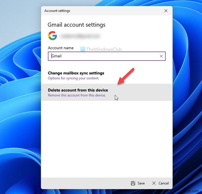 Windows11のメールアプリでメールアカウントからサインアウトする方法 