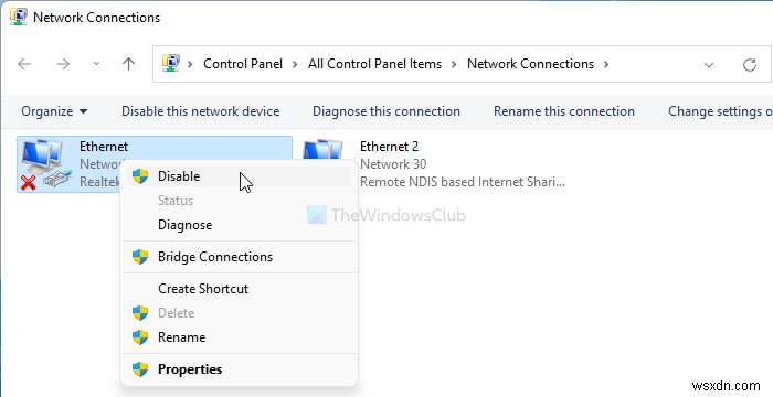 Windows11でのネットワークケーブルの接続解除エラーを修正しました 