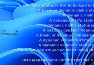 Windows 11/10のディスク管理エラーを修正する完全ガイド