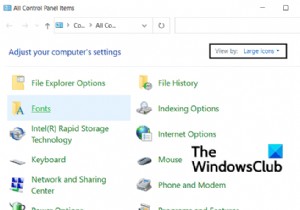 Windows 11/10で破損したフォントを修復する方法【初心者向け完全ガイド】
