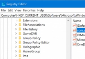 Windows11/10でMicrosoftTeamsが自動的に開いたり起動したりしないようにする方法 