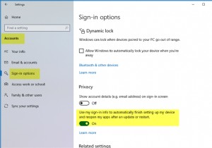 Windows11/10でWindowsUpdate後に自動ログインを有効にする方法 