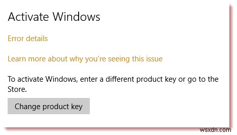Windows11/10をアクティブ化できません。プロダクトキーがブロックされました。 