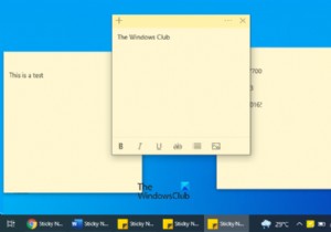 Windows 10でタスクバーの付箋アイコンが結合されない問題を解決する方法