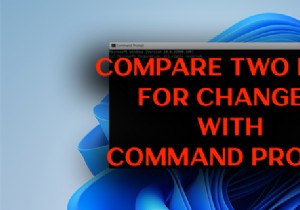 Windows 11/10でコマンドプロンプトを使って2つのファイルの変更点を比較する方法