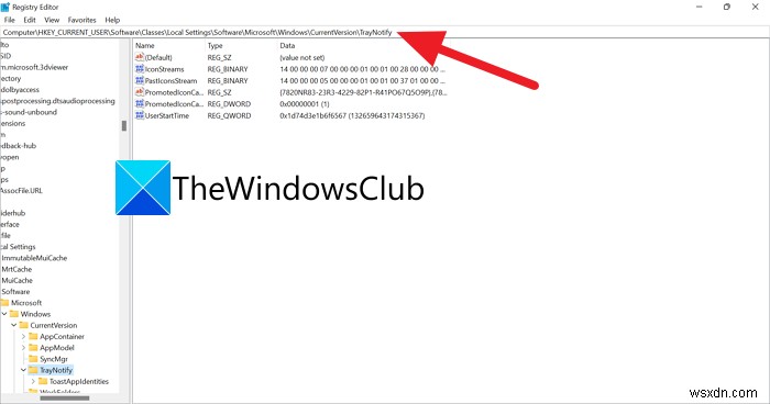 Windows11でタスクバーコーナーオーバーフローアイコンをリセットする方法 
