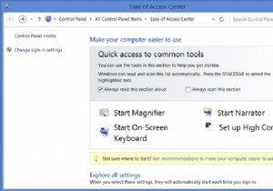 Windows 11/10のスクリーンキーボード（osk.exe）の起動方法と各種設定ガイド
