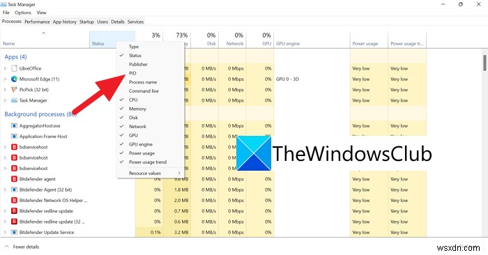 Windows11/10でアプリケーションプロセスIDを見つける方法 