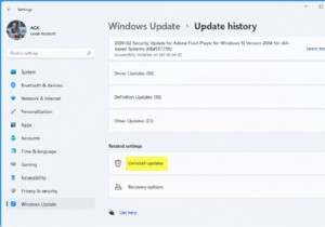 Windows11/10でWindowsUpdateをアンインストールする方法 