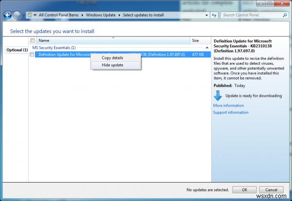 Windows11/10でWindowsUpdateをアンインストールする方法 