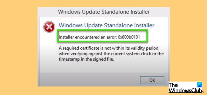 Windows Updateエラー0x800B0101、インストーラーでエラーが発生しました 