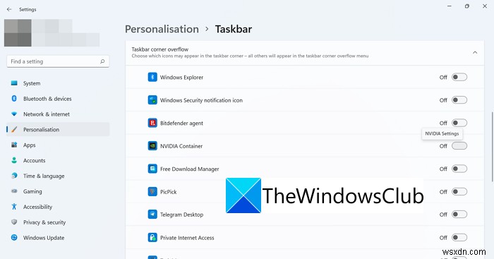 Windows11のタスクバーコーナーオーバーフローでアイコンを表示または非表示にする方法 