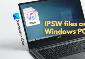 IPSWファイルとは何ですか？WindowsPCで開くにはどうすればよいですか？ 
