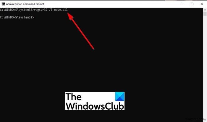 NODE.dllが見つからないか、Windows11/10で見つかりません 