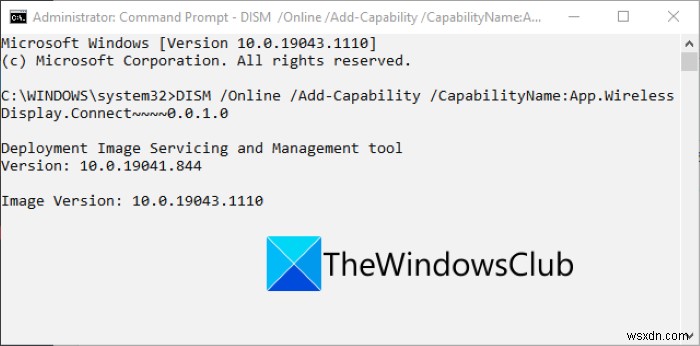 Windows11/10でのワイヤレスディスプレイのインストール失敗エラーを修正 