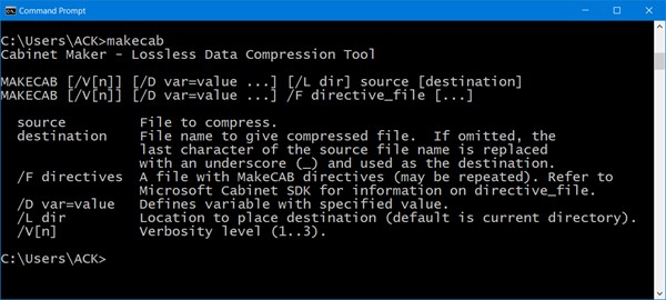 Windows11/10でコマンドラインツールを使用してCABファイルを抽出する方法 