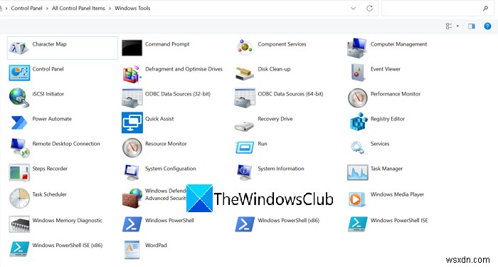 Windows11でWindowsツールを開く方法 