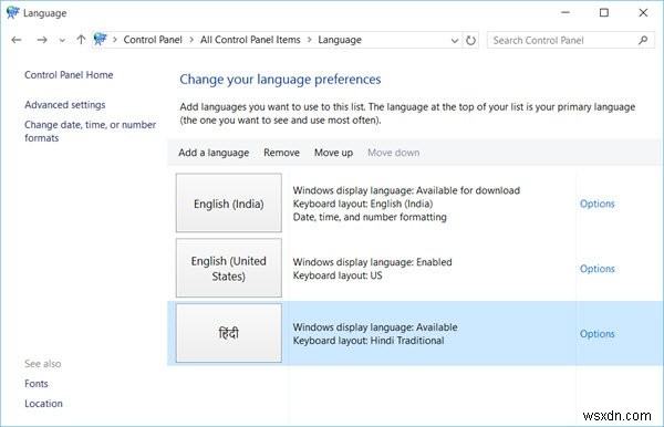 Windows11/10で言語をインストールおよびアンインストールする方法 