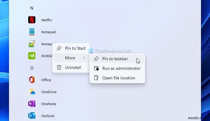 Windows11でアプリをタスクバーに固定する方法 