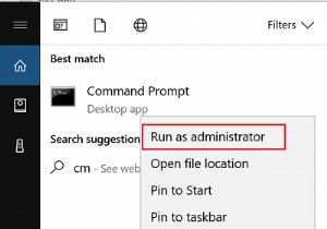 DISMツールで破損したWindows Updateのシステムファイルを修復する方法