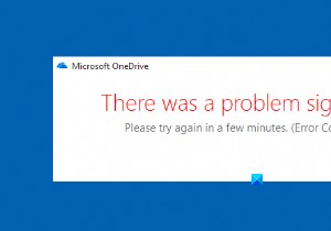 OneDriveエラーコード0x8004de25または0x8004de85を修正する方法 
