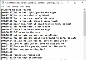 LRCファイルとは何ですか？ Windows 11/10でLRCファイルを作成するにはどうすればよいですか？ 