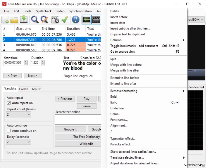 LRCファイルとは何ですか？ Windows 11/10でLRCファイルを作成するにはどうすればよいですか？ 