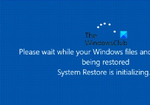 Windows11/10でシステムの復元がスタックまたはハングアップした 