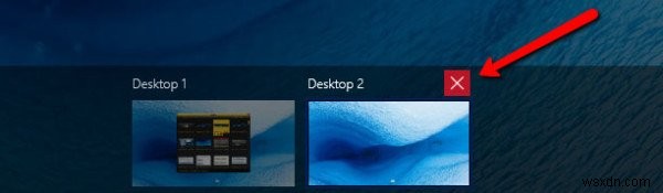 Windows 11/10で仮想デスクトップを作成、削除、使用する方法 