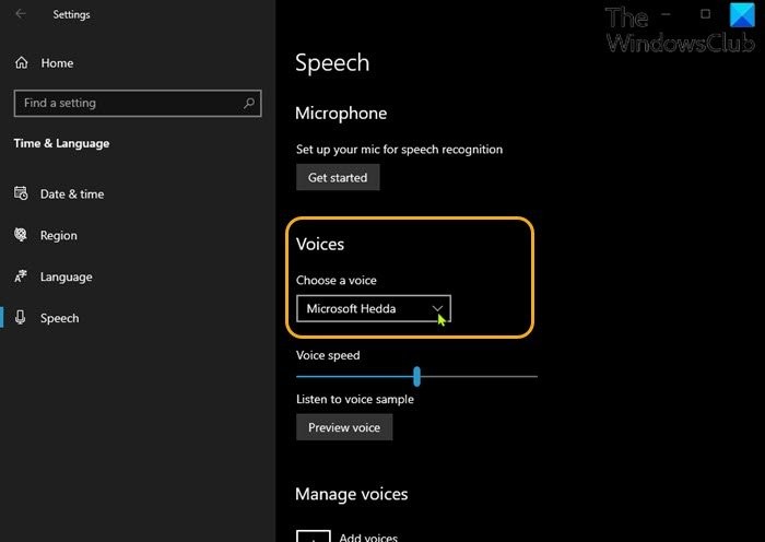 Windows11/10で余分なテキスト読み上げ音声のロックを解除する方法 
