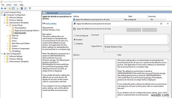 Windows11/10でデフォルトのサインインユーザーアカウント画像を削除する方法 
