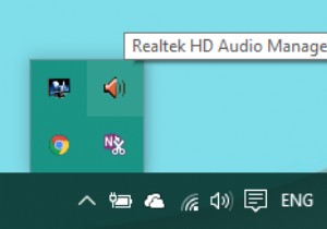 Realtek HDAudioManagerを使用してPCサウンドを向上させる方法 